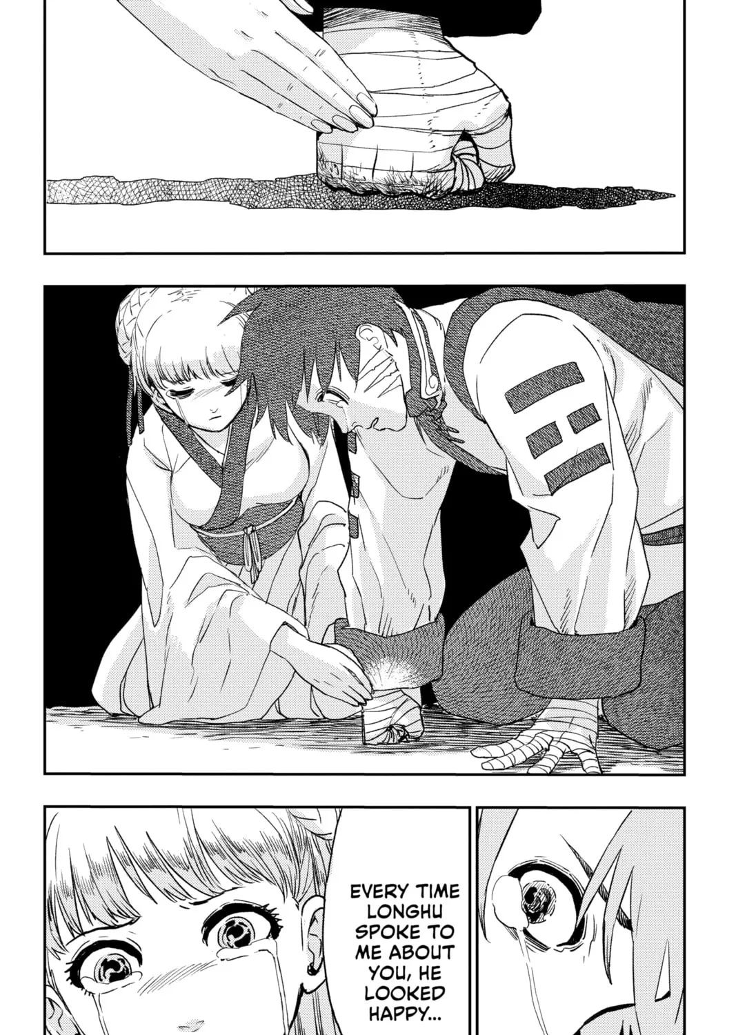 Jiangshi X Chapter 12 page 31 - 