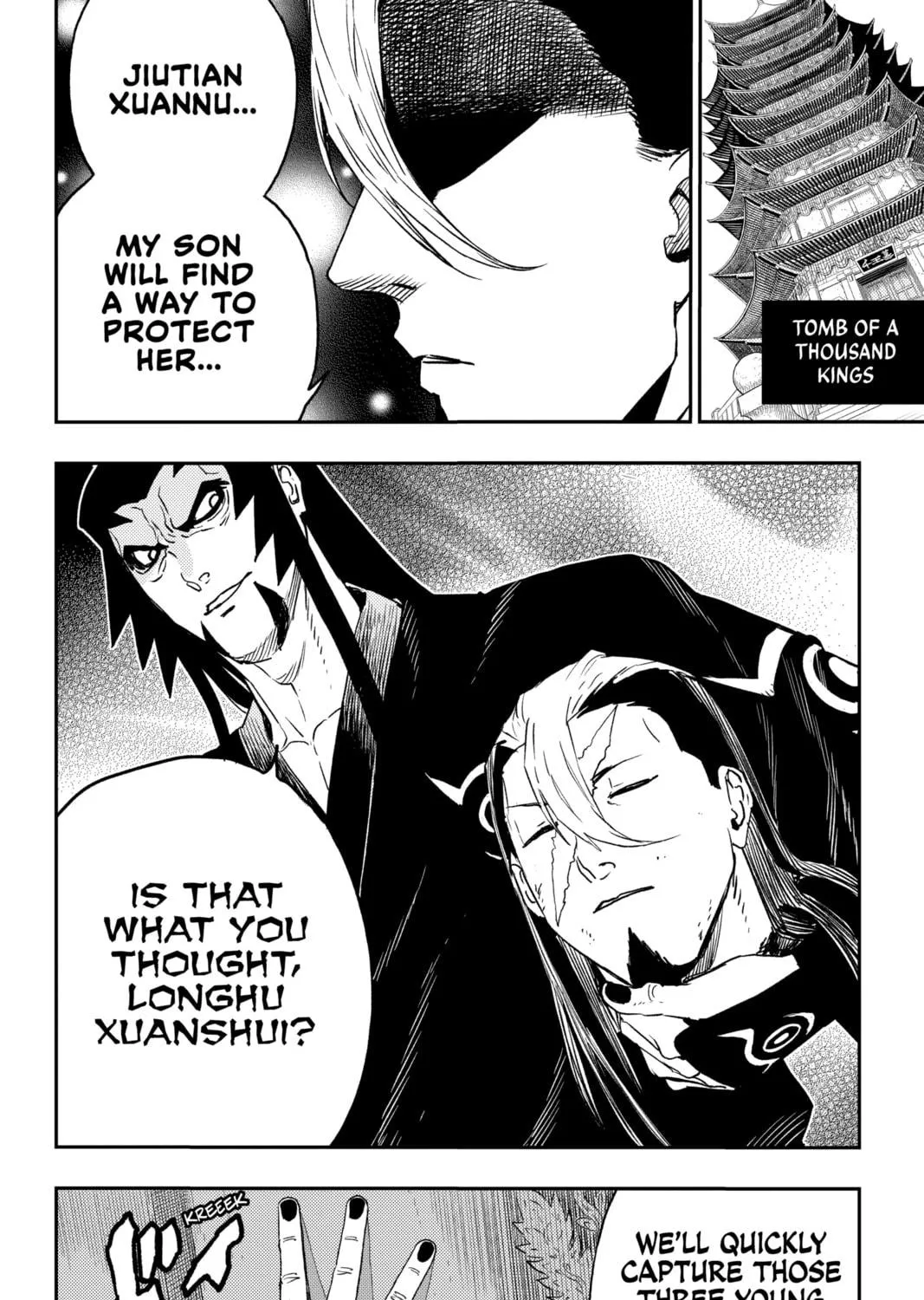Jiangshi X Chapter 12 page 35 - 