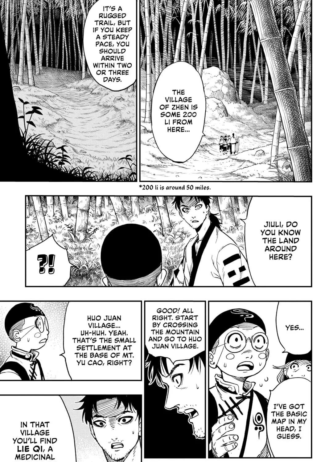 Jiangshi X Chapter 12 page 5 - 