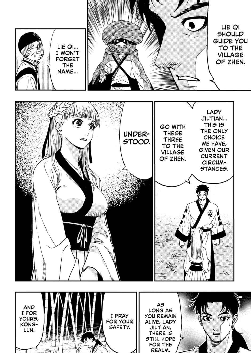 Jiangshi X Chapter 12 page 7 - 