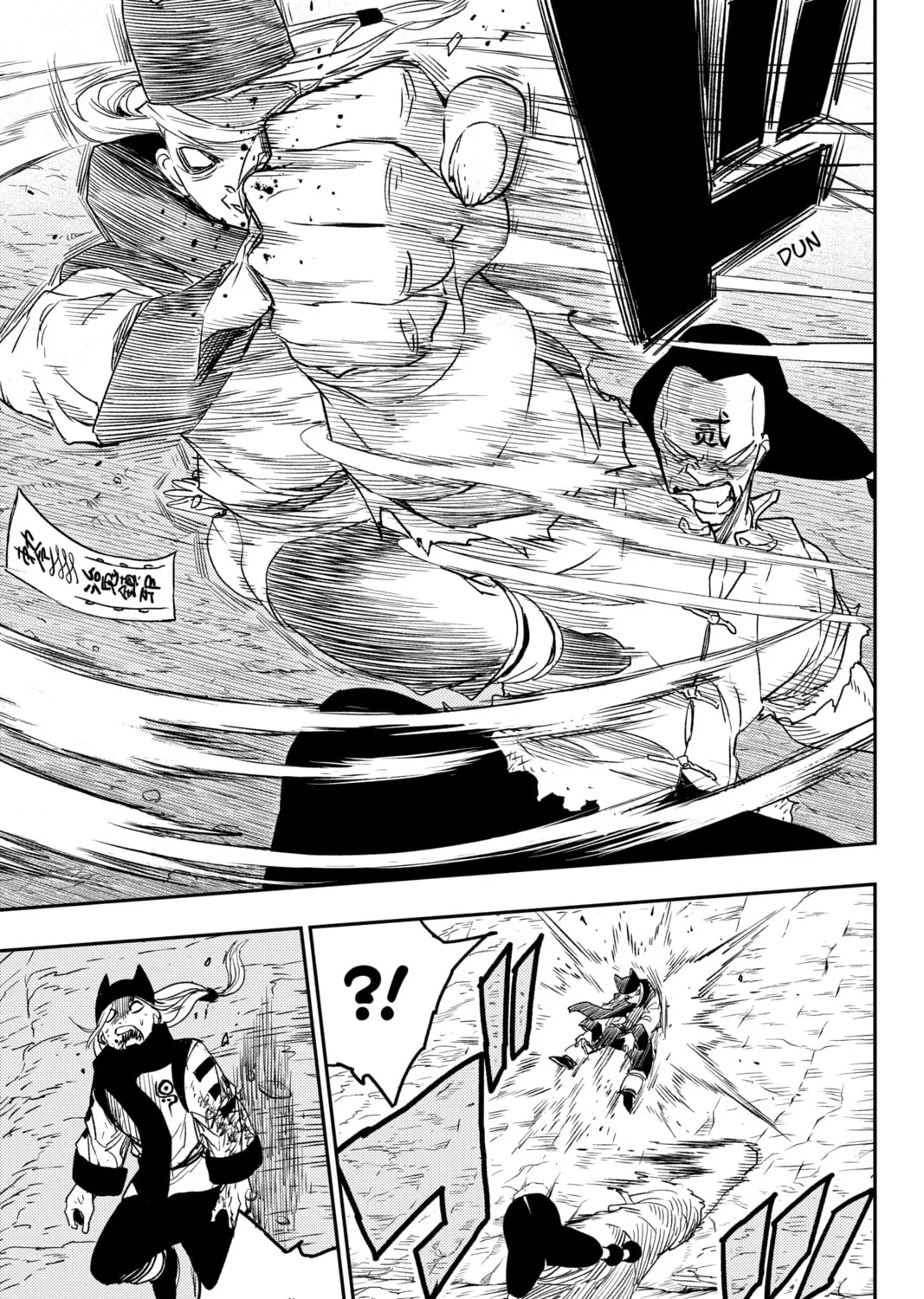 Jiangshi X Chapter 13 page 25 - 