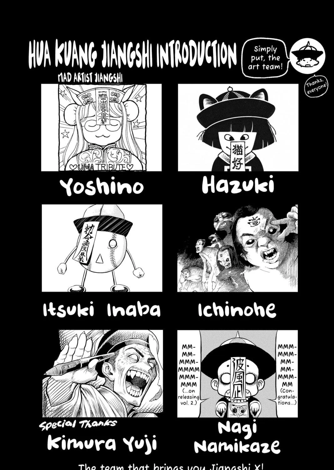 Jiangshi X Chapter 13 page 35 - 