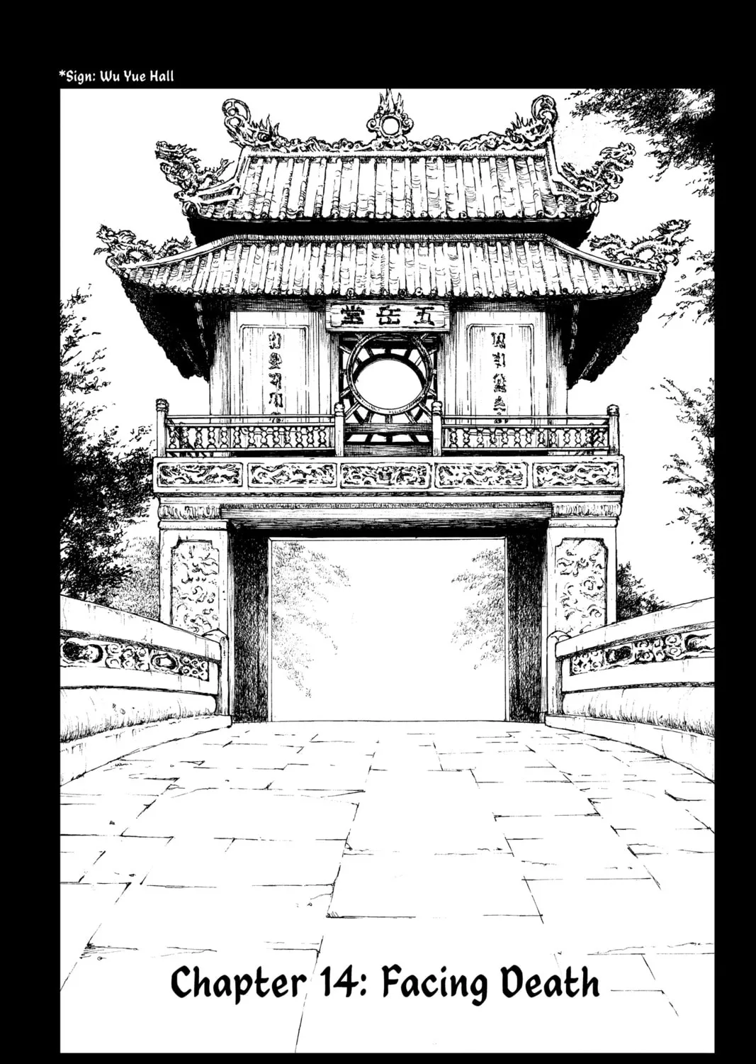 Jiangshi X Chapter 14 page 1 - 