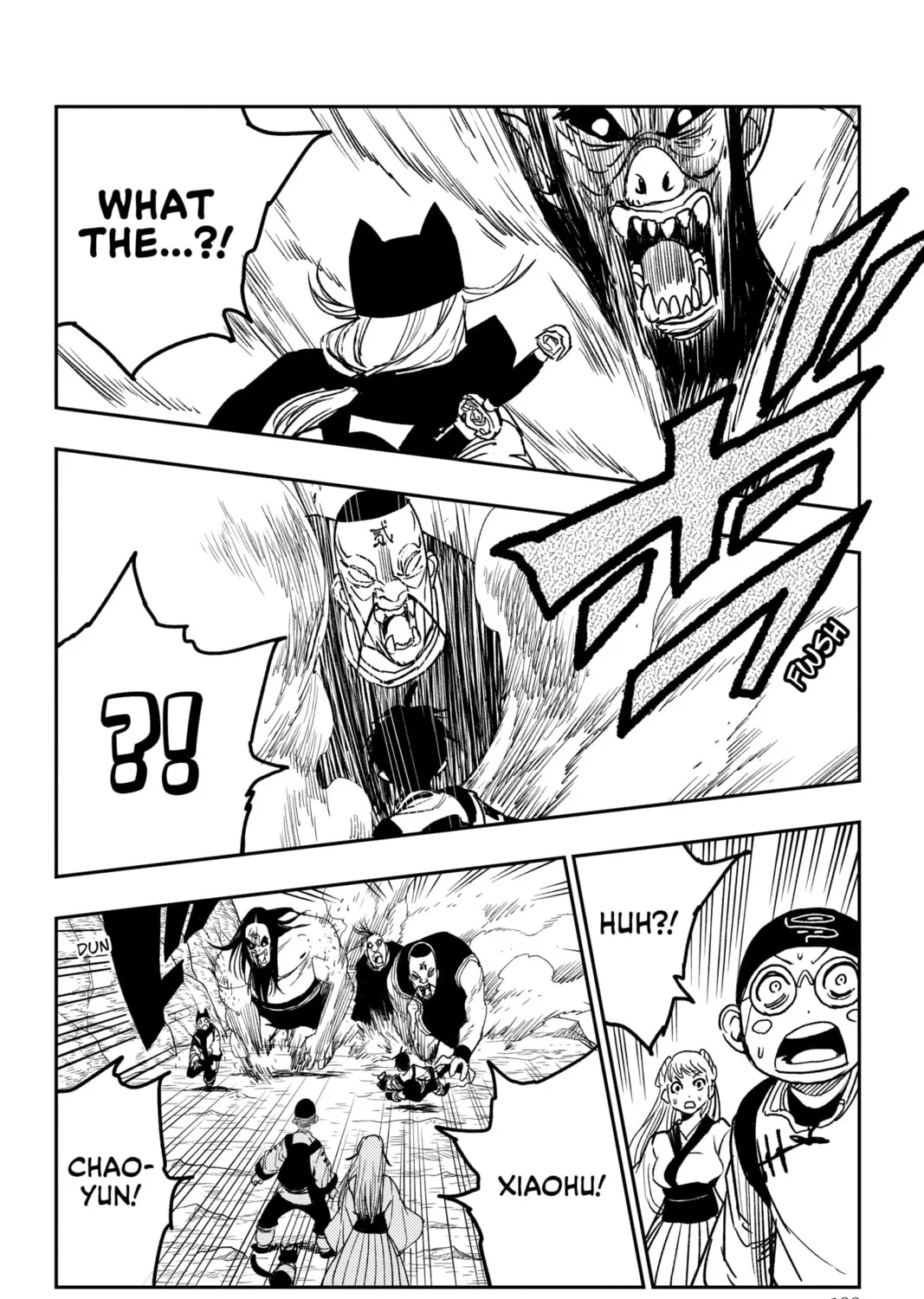 Jiangshi X Chapter 14 page 13 - 