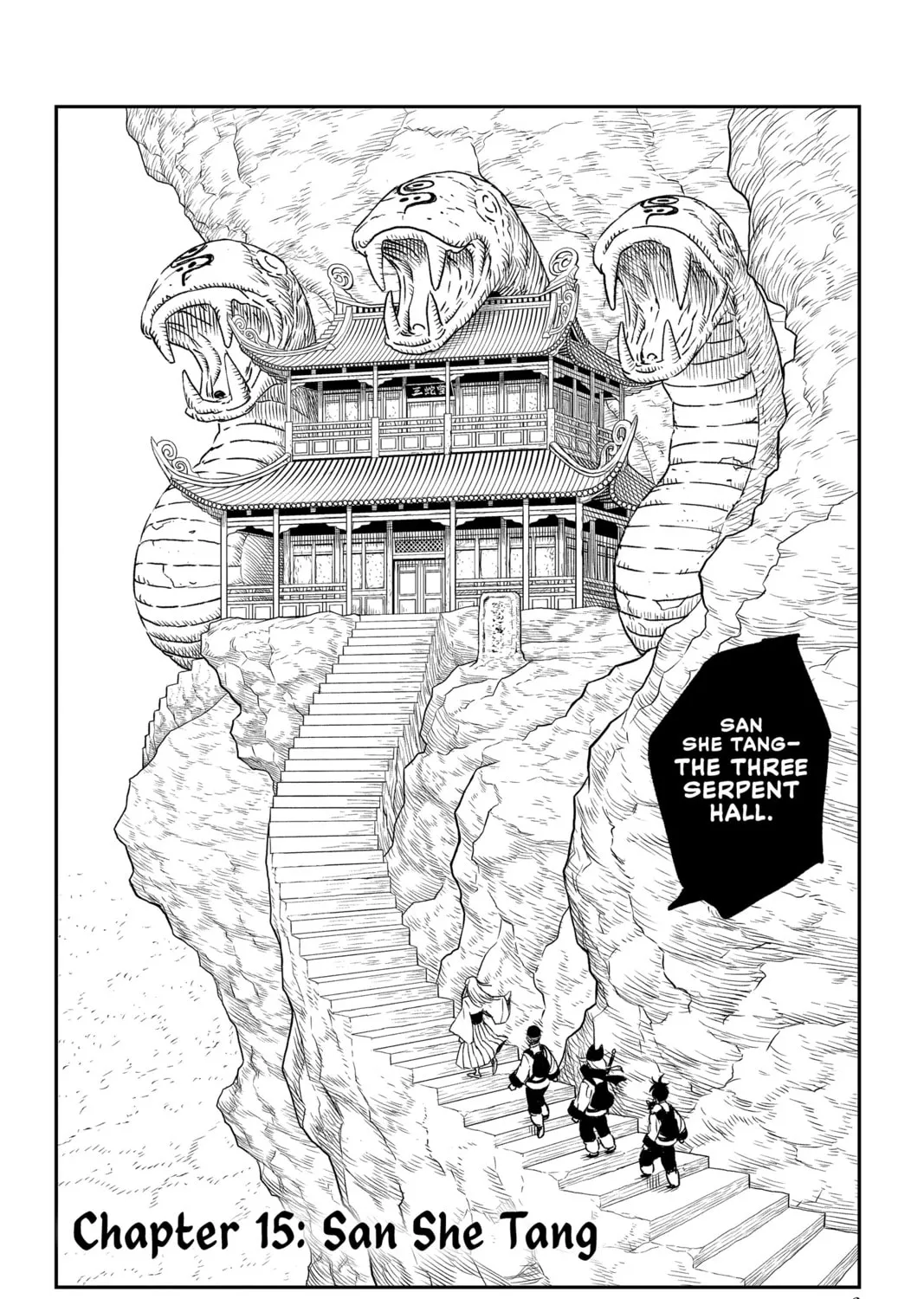 Jiangshi X Chapter 15 page 3 - 