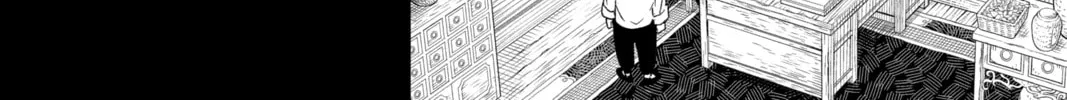 Jiangshi X Chapter 15 page 32 - 