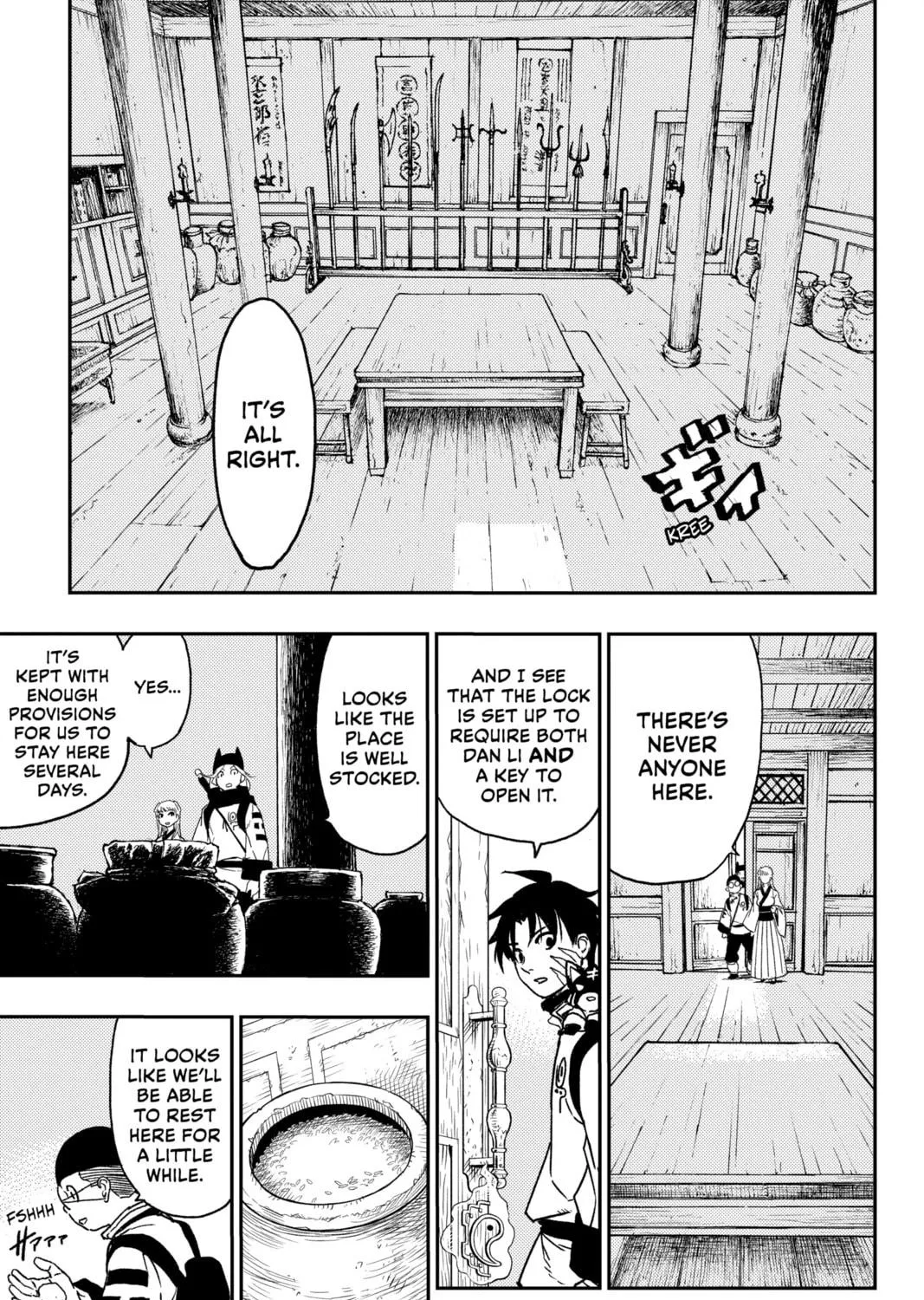 Jiangshi X Chapter 15 page 5 - 