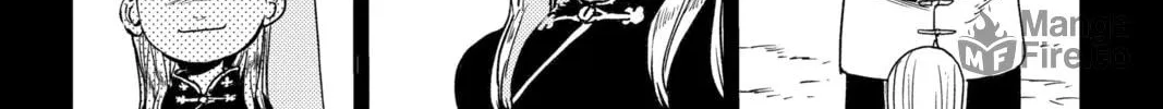 Jiangshi X Chapter 16 page 20 - 