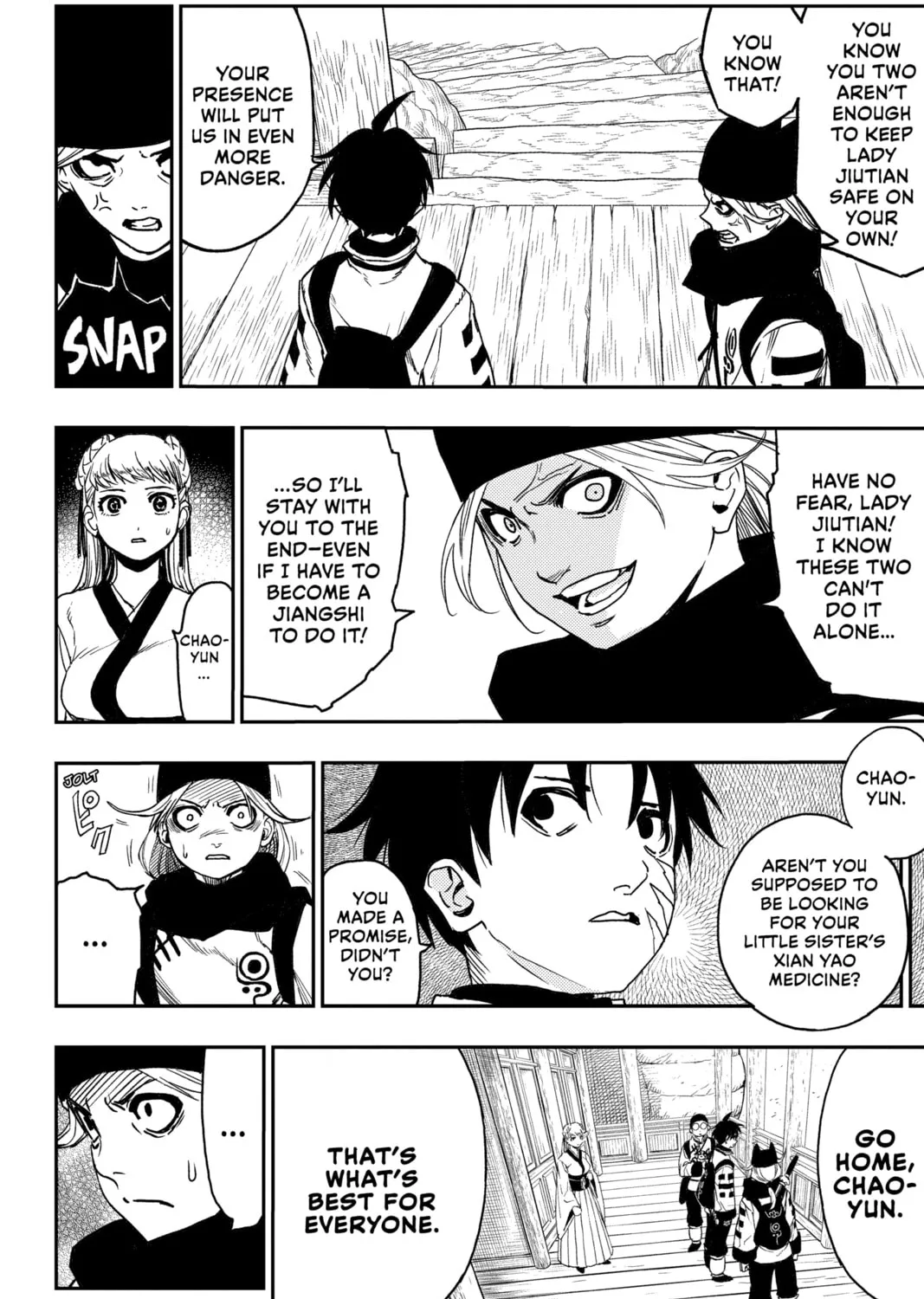 Jiangshi X Chapter 16 page 7 - 