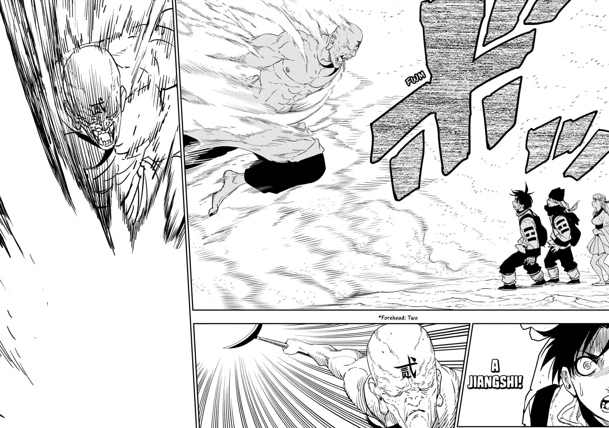 Jiangshi X Chapter 17 page 15 - 