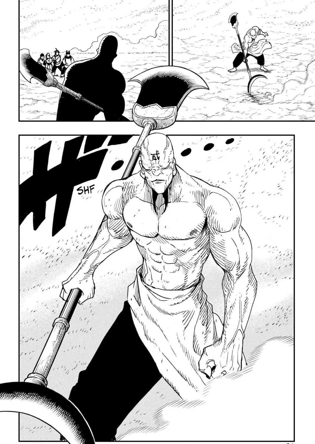 Jiangshi X Chapter 17 page 17 - 