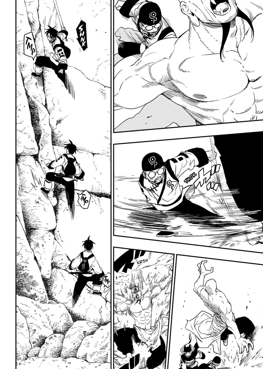 Jiangshi X Chapter 17 page 23 - 