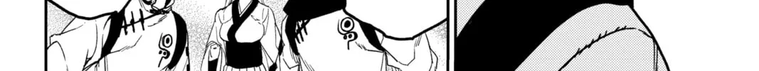 Jiangshi X Chapter 18 page 16 - 