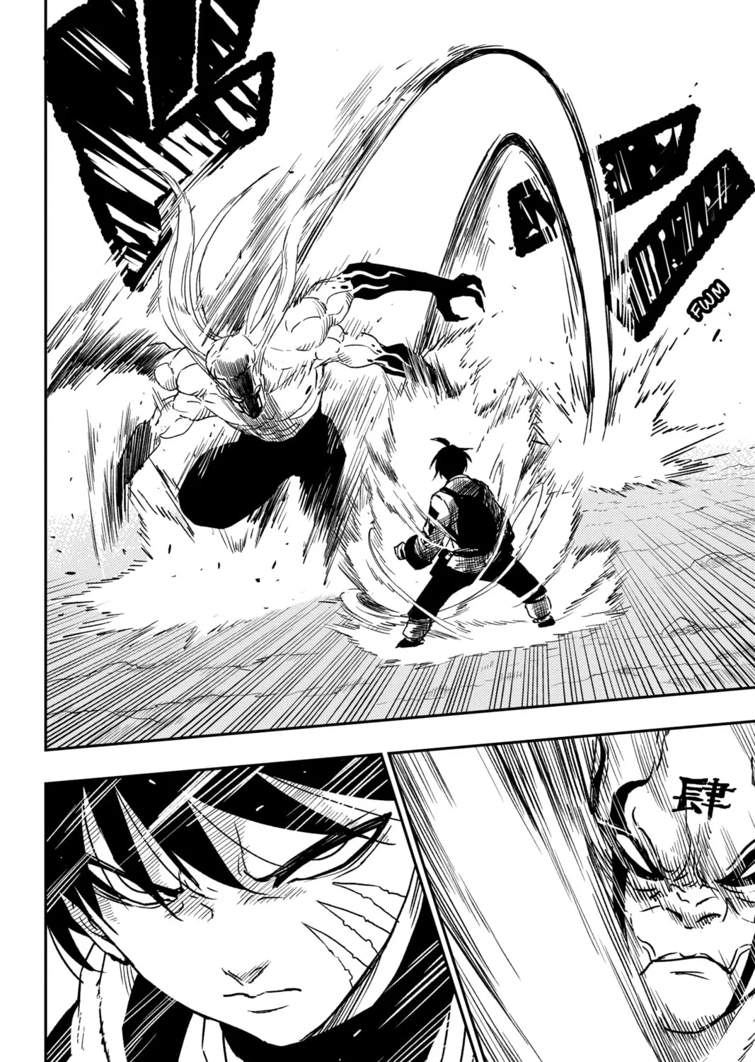 Jiangshi X Chapter 19 page 13 - 