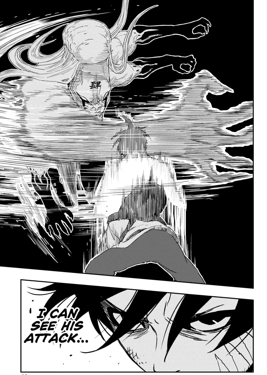 Jiangshi X Chapter 19 page 15 - 