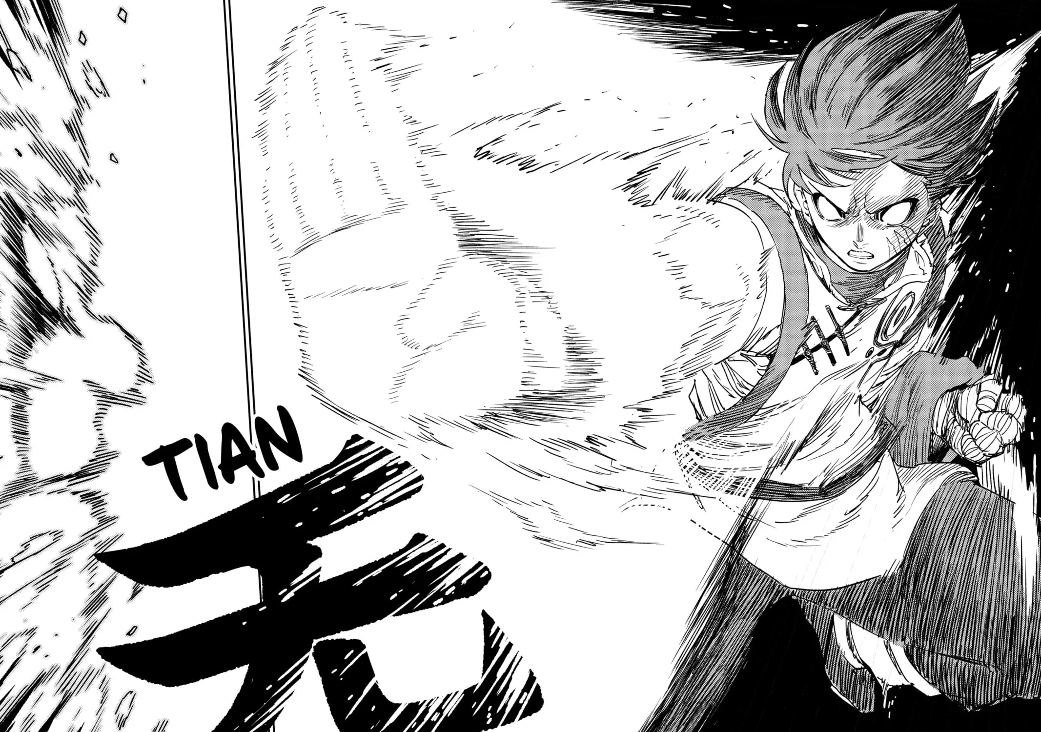 Jiangshi X Chapter 19 page 19 - 
