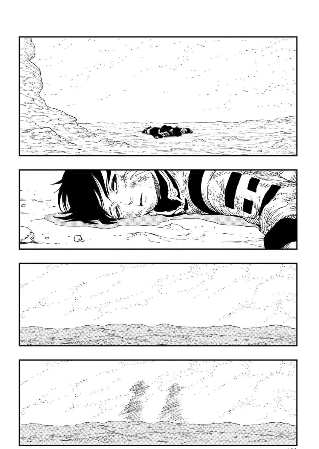 Jiangshi X Chapter 19 page 25 - 