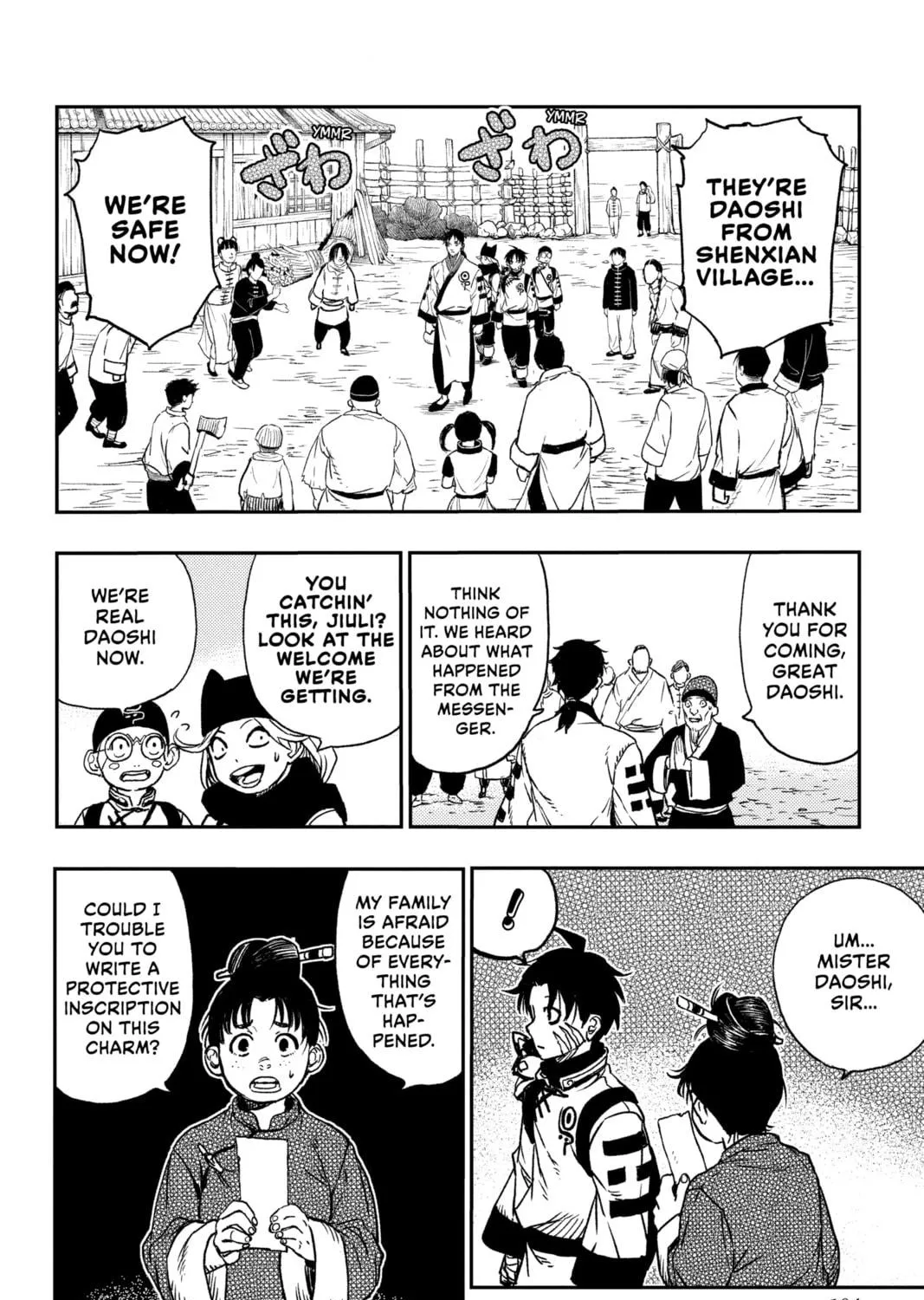 Jiangshi X Chapter 2 page 19 - 