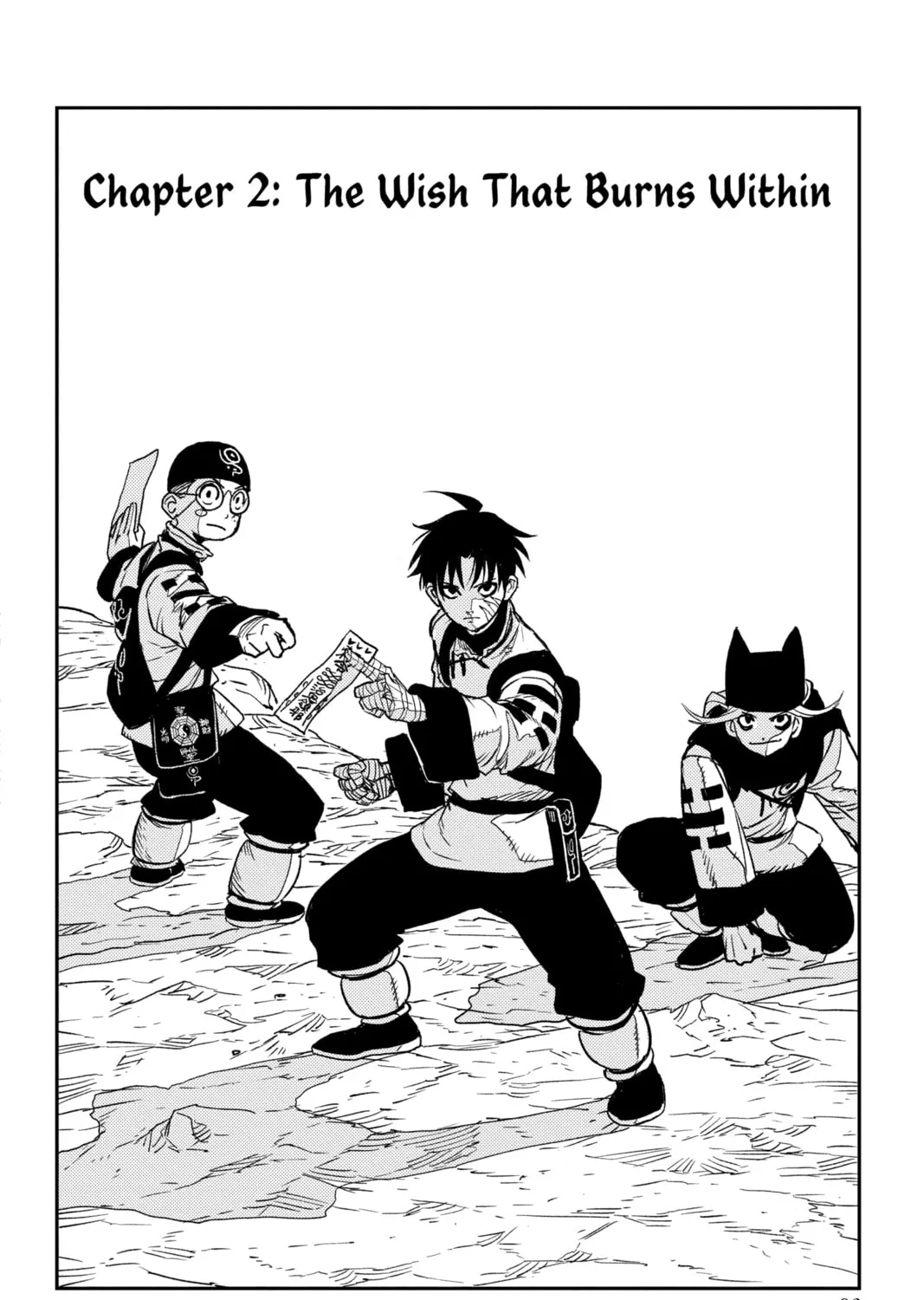 Jiangshi X Chapter 2 page 3 - 