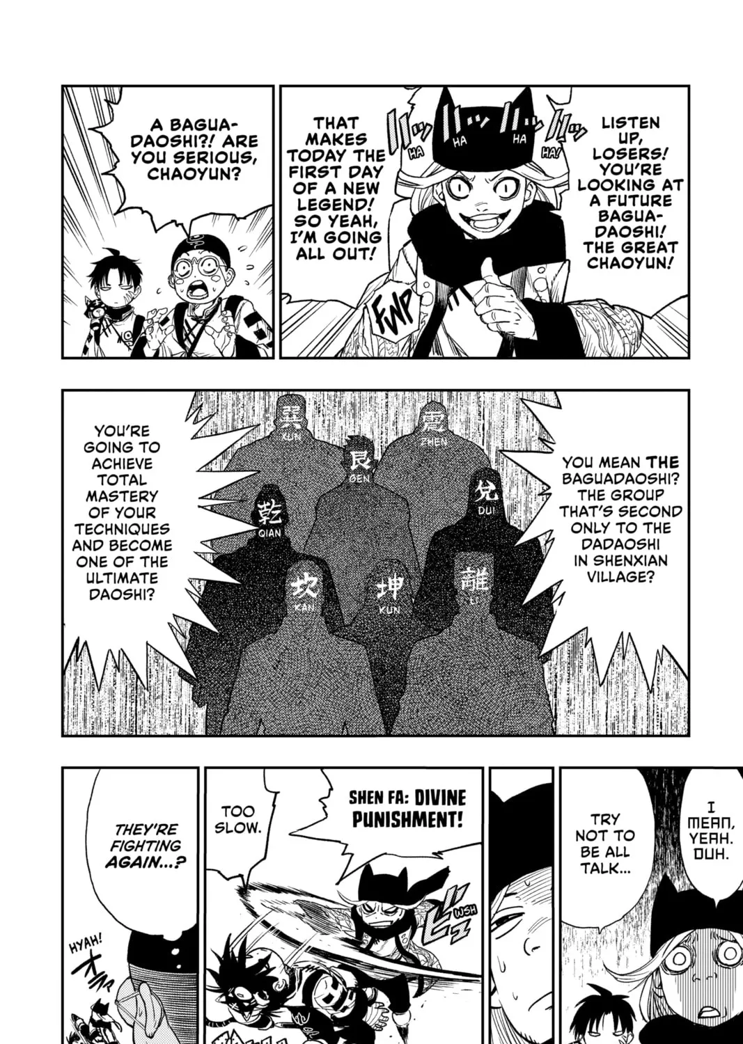 Jiangshi X Chapter 2 page 7 - 