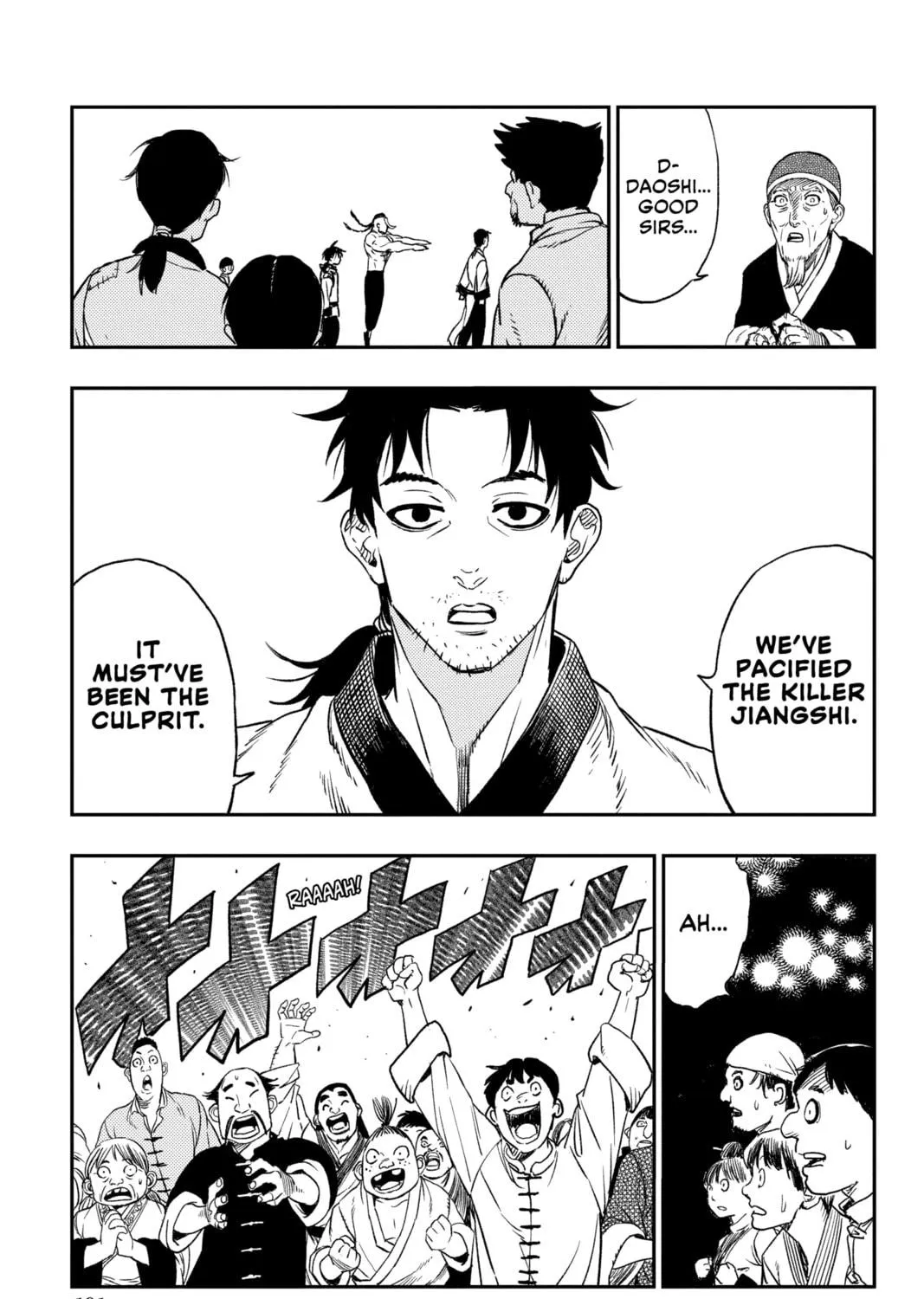 Jiangshi X Chapter 2 page 71 - 