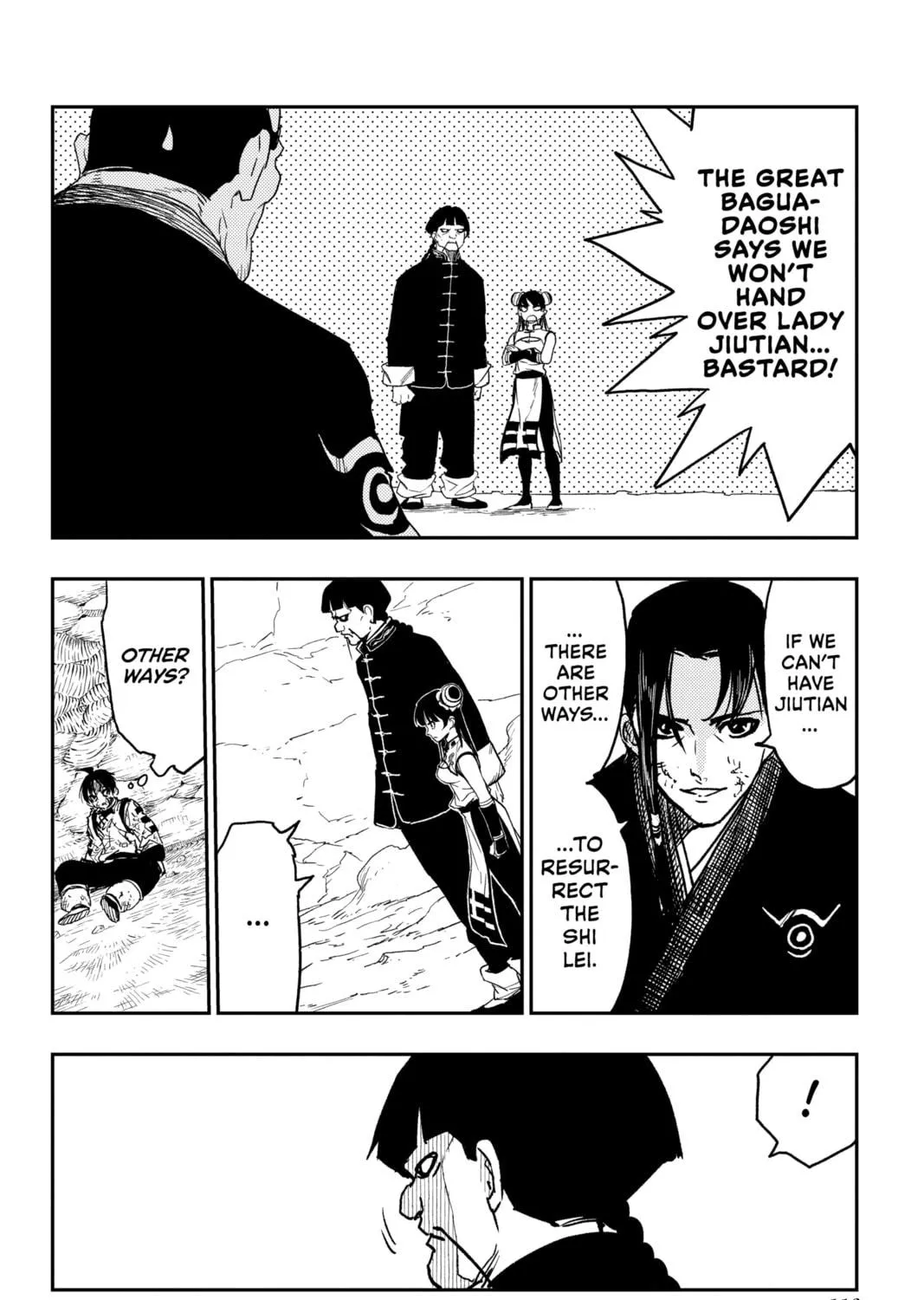Jiangshi X Chapter 20 page 11 - 