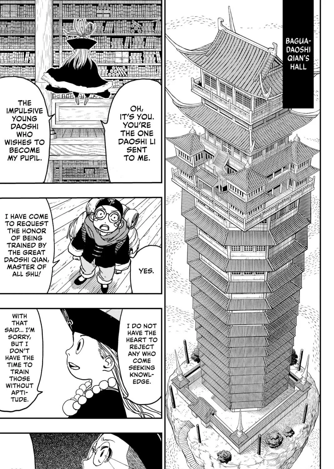 Jiangshi X Chapter 21 page 17 - 