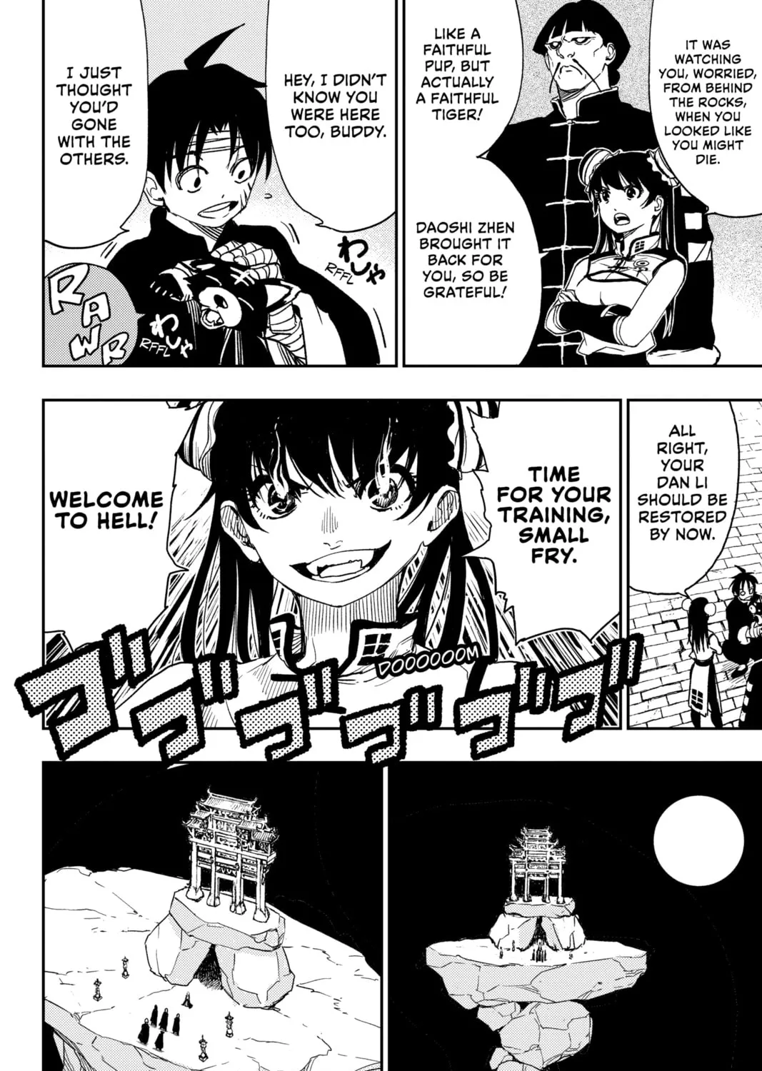Jiangshi X Chapter 21 page 3 - 