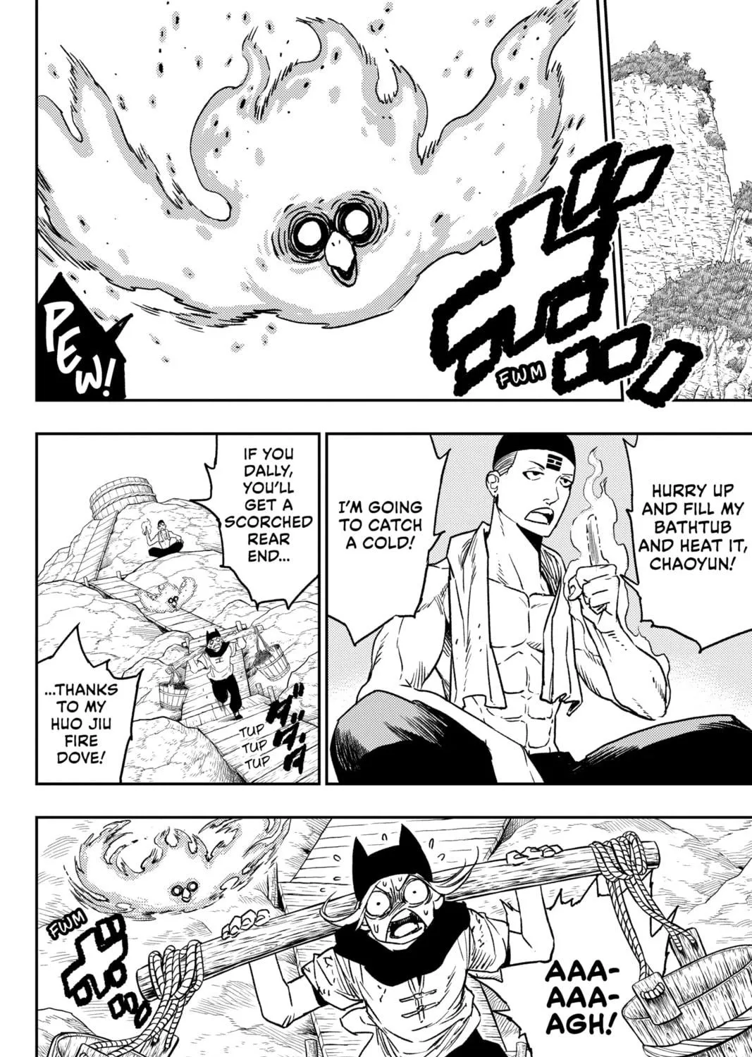 Jiangshi X Chapter 22 page 17 - 