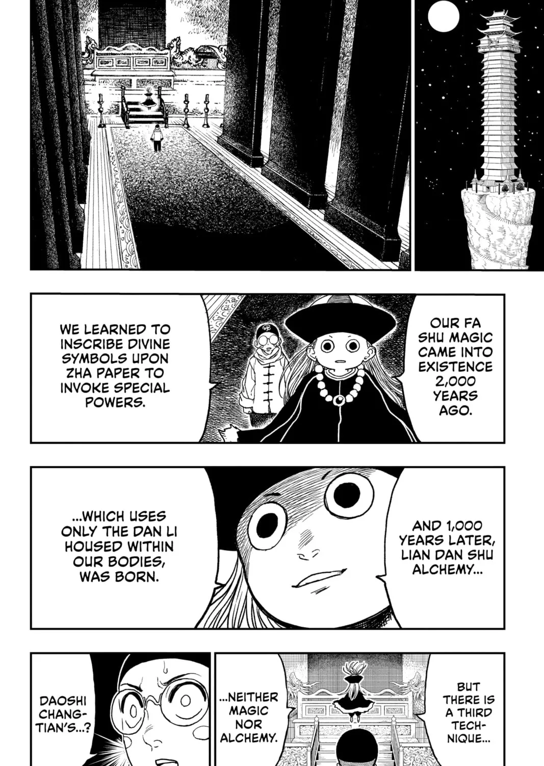 Jiangshi X Chapter 22 page 21 - 