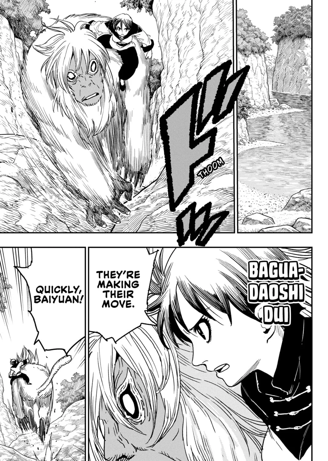 Jiangshi X Chapter 22 page 27 - 