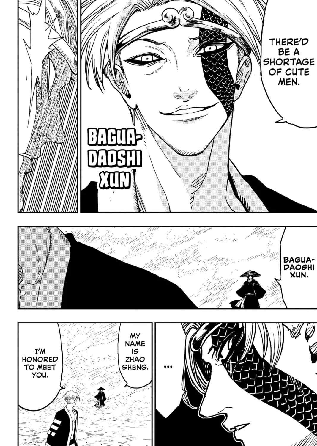 Jiangshi X Chapter 22 page 33 - 