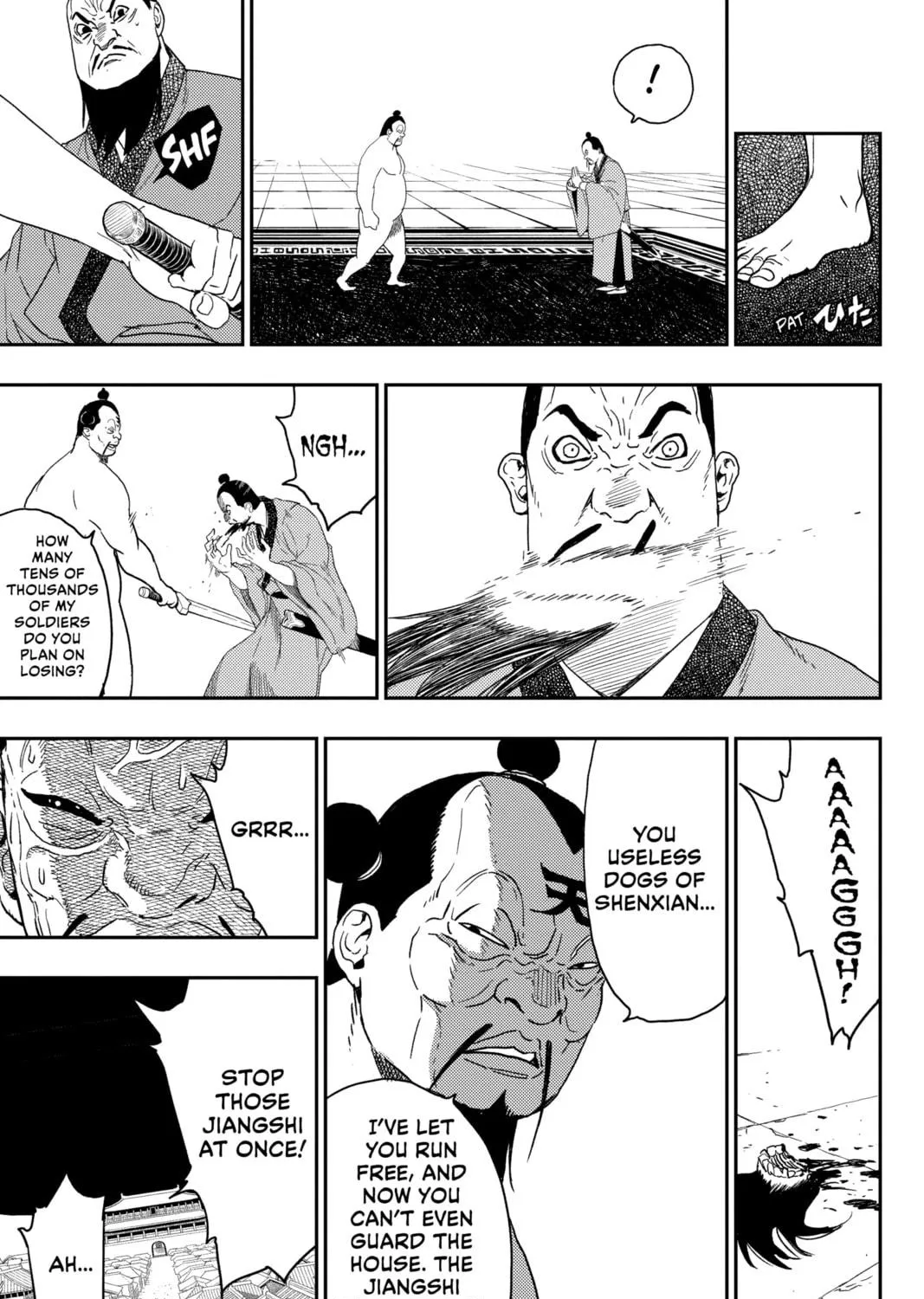 Jiangshi X Chapter 23 page 11 - 