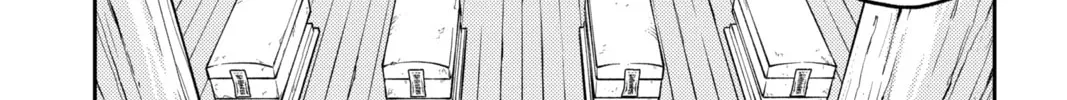 Jiangshi X Chapter 3 page 14 - 
