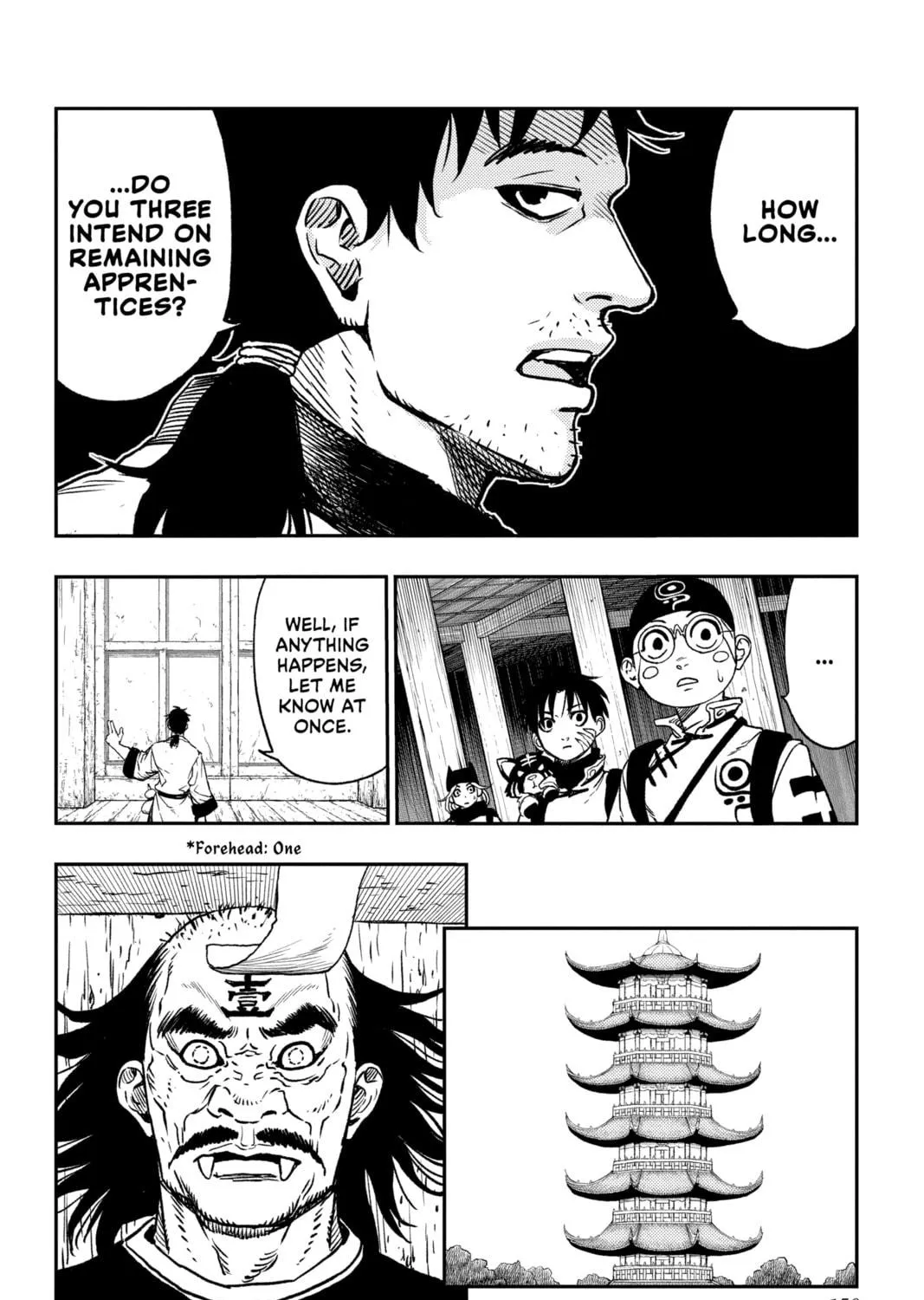 Jiangshi X Chapter 3 page 19 - 