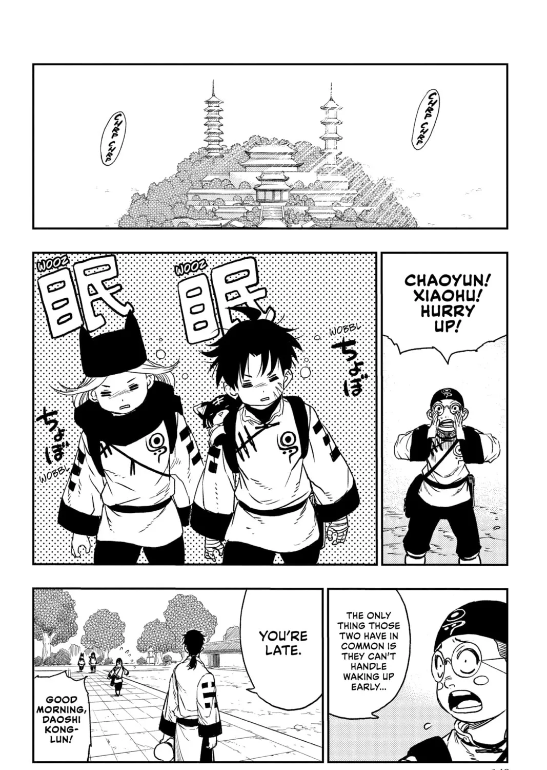 Jiangshi X Chapter 3 page 3 - 