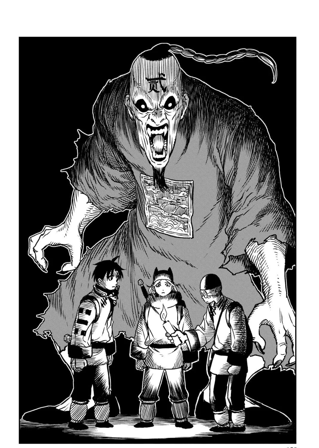Jiangshi X Chapter 3 page 35 - 