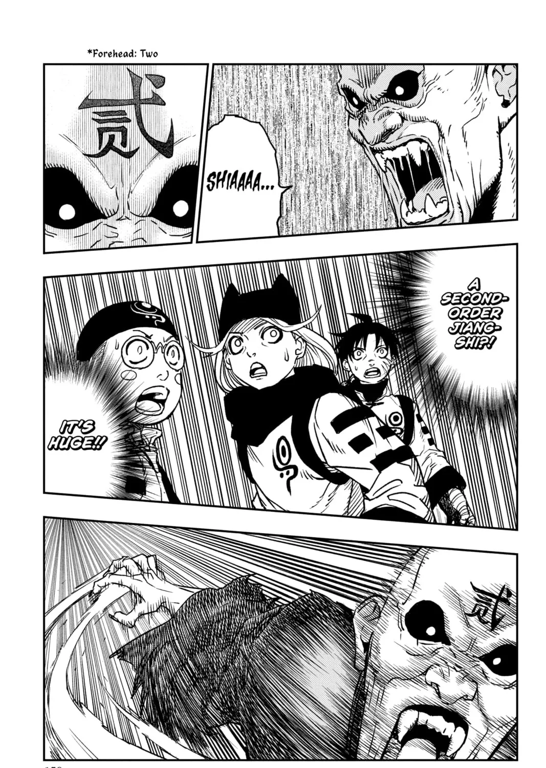 Jiangshi X Chapter 3 page 37 - 