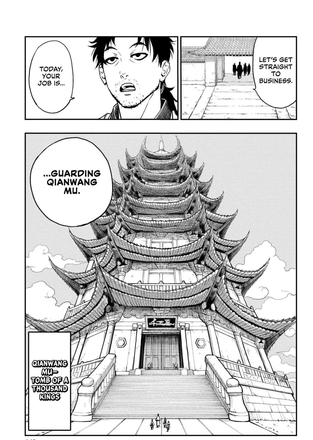 Jiangshi X Chapter 3 page 5 - 