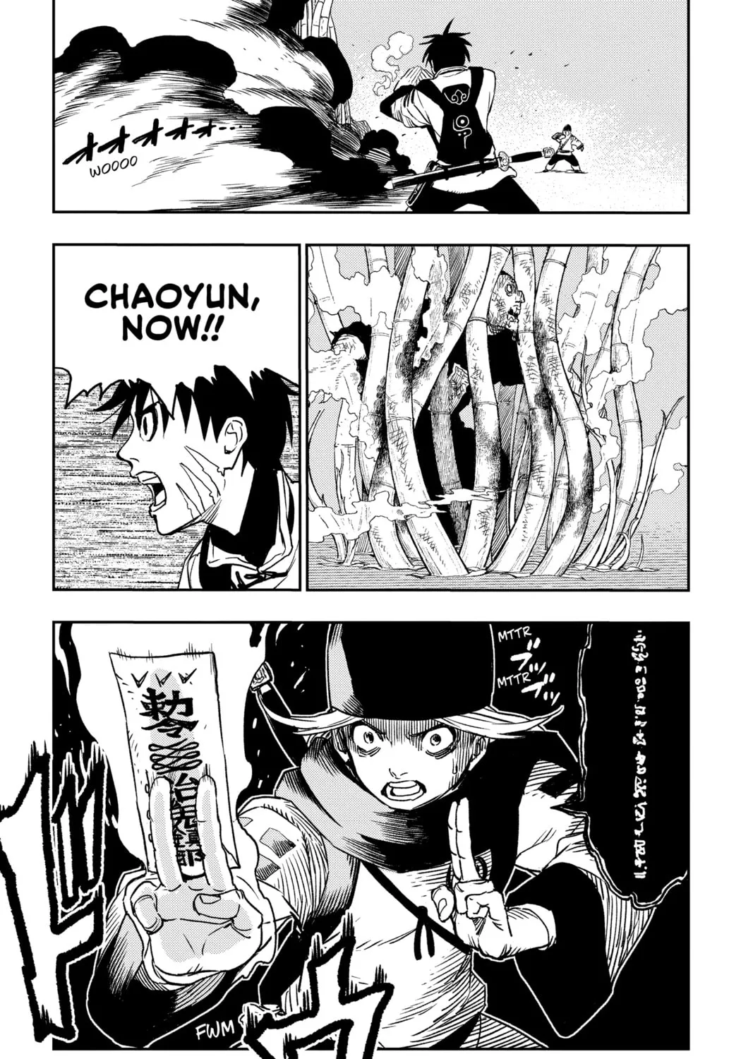 Jiangshi X Chapter 4 page 25 - 