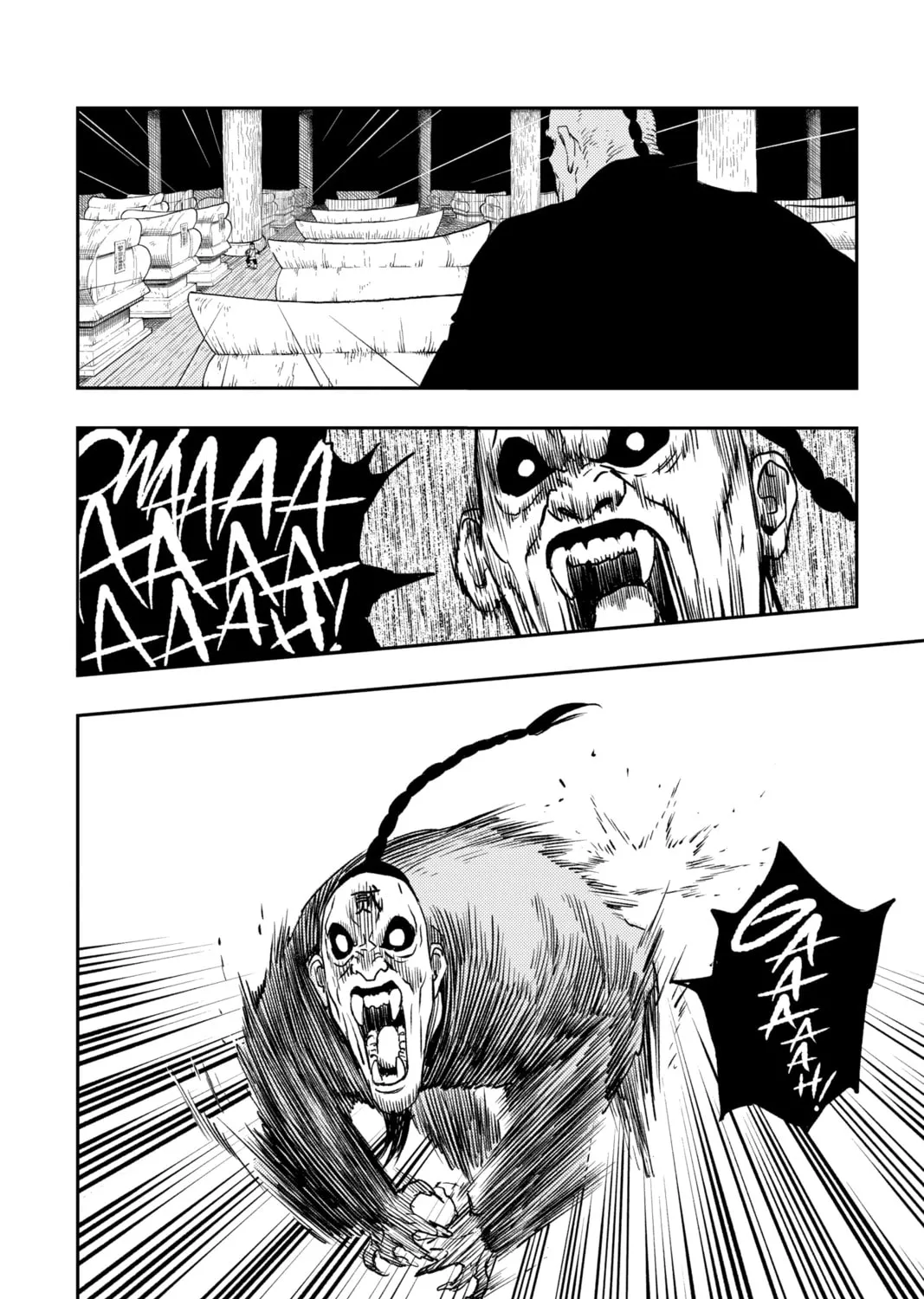 Jiangshi X Chapter 4 page 7 - 