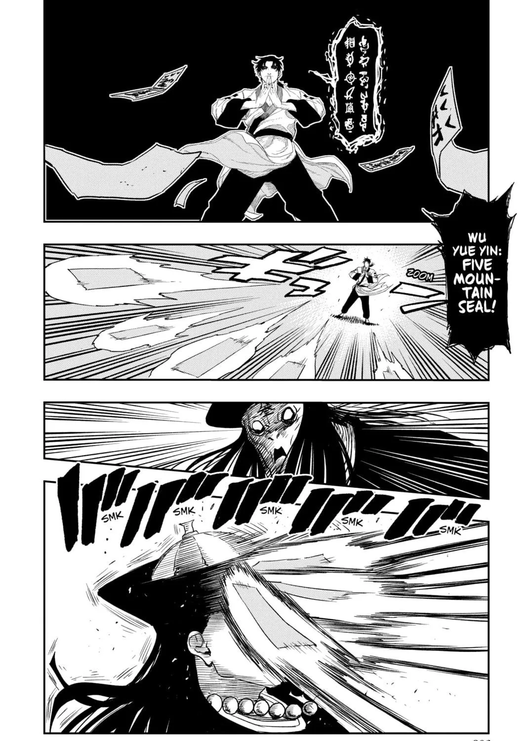 Jiangshi X Chapter 5 page 29 - 