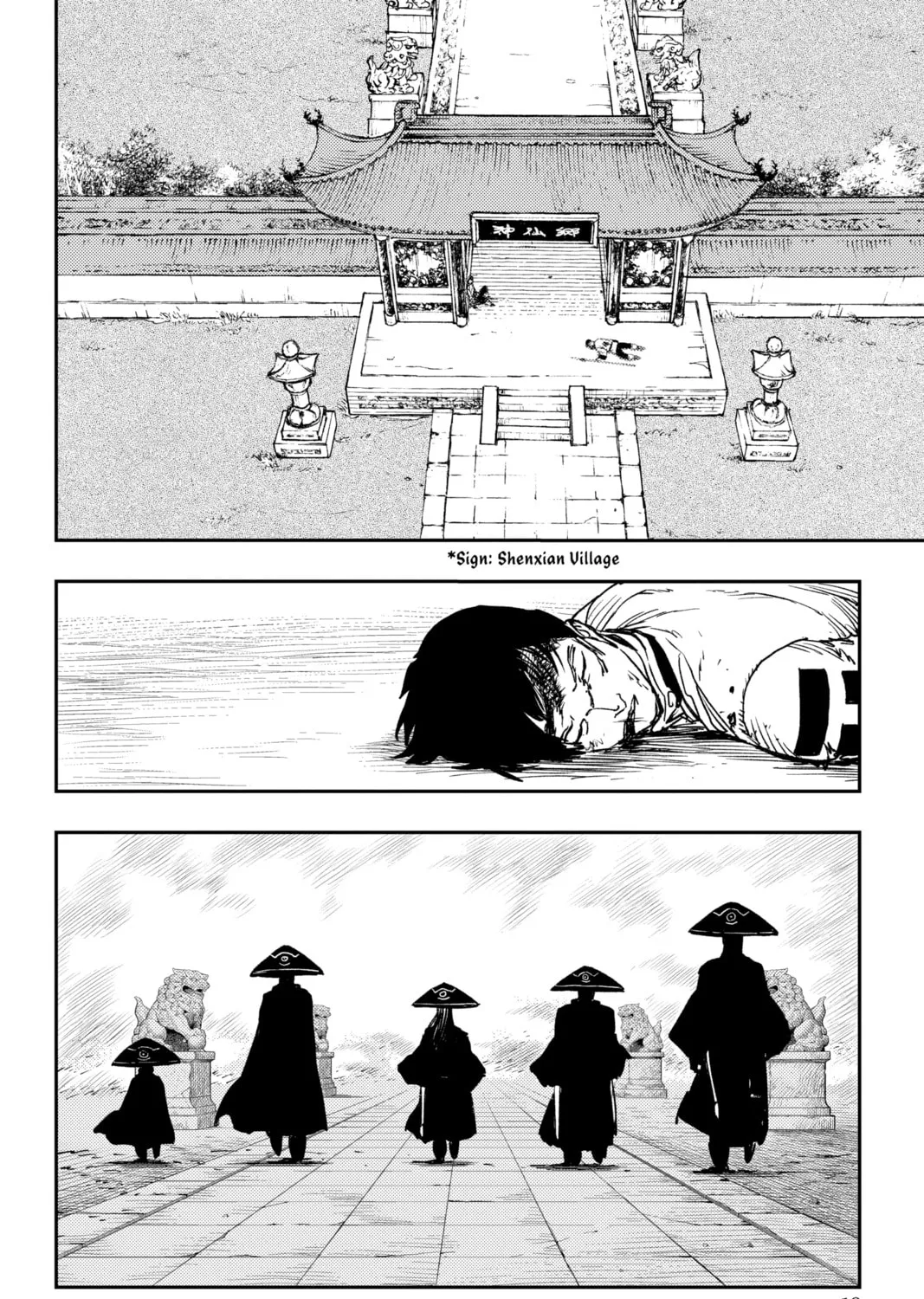 Jiangshi X Chapter 6 page 15 - 