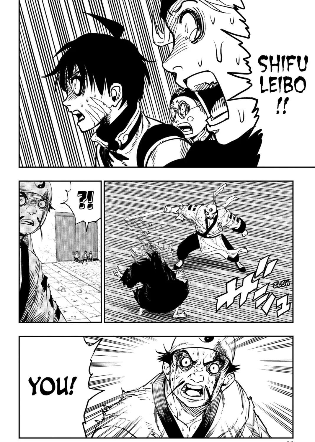 Jiangshi X Chapter 6 page 41 - 