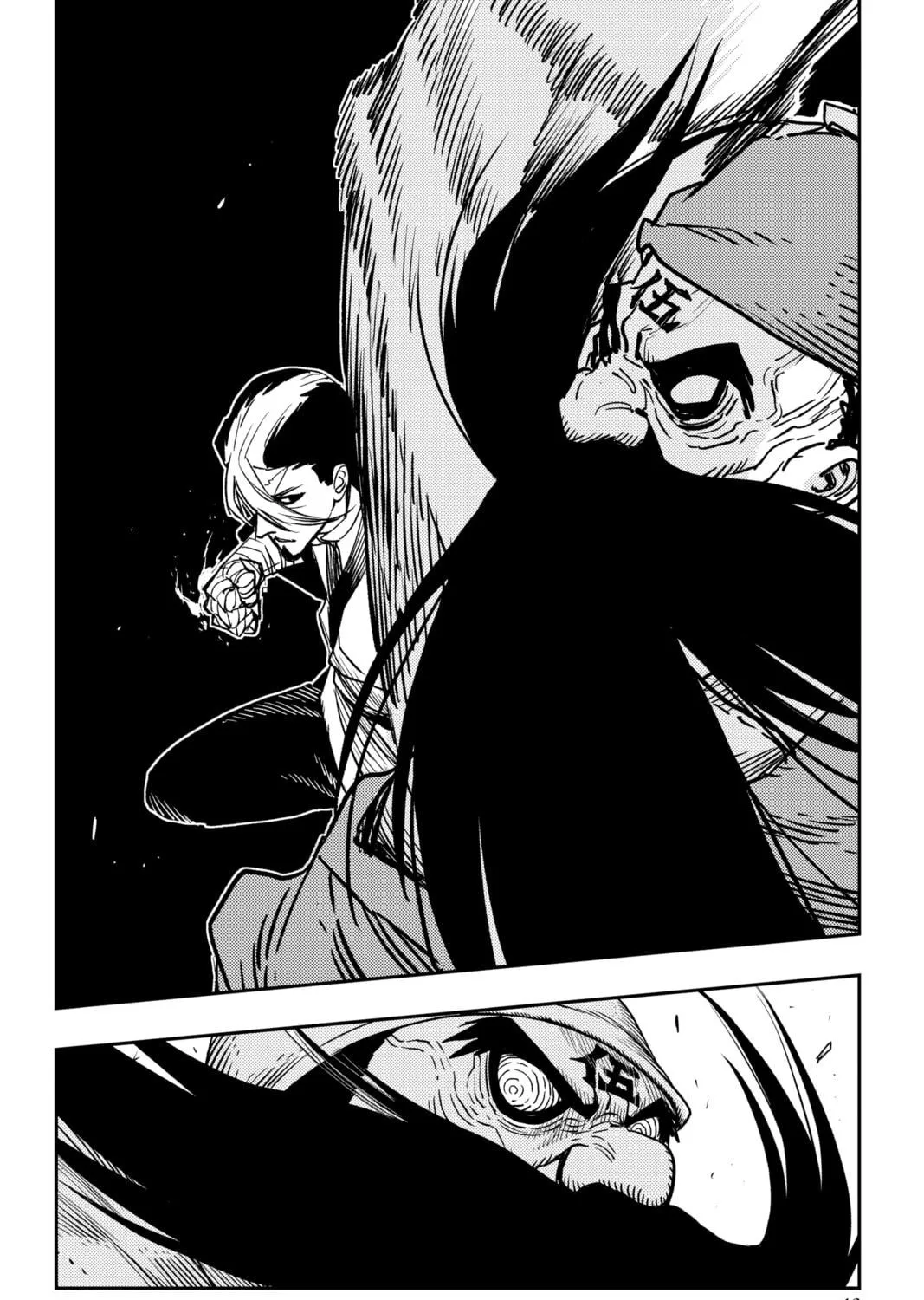 Jiangshi X Chapter 7 page 29 - 