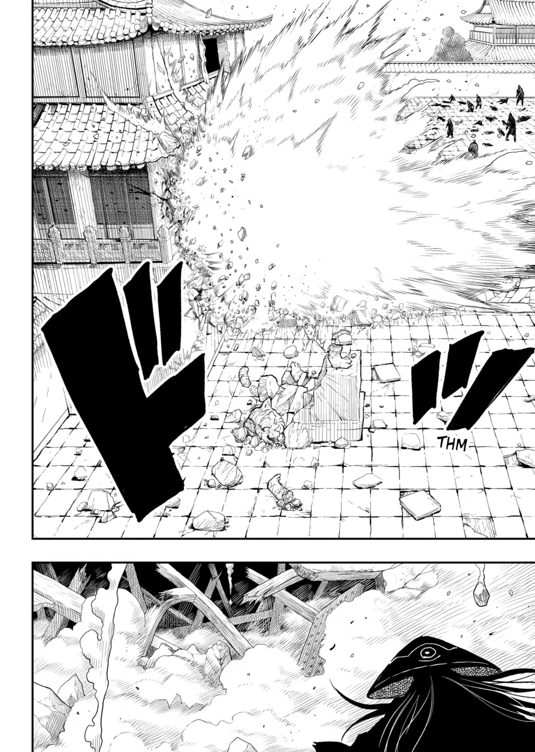 Jiangshi X Chapter 8 page 25 - 