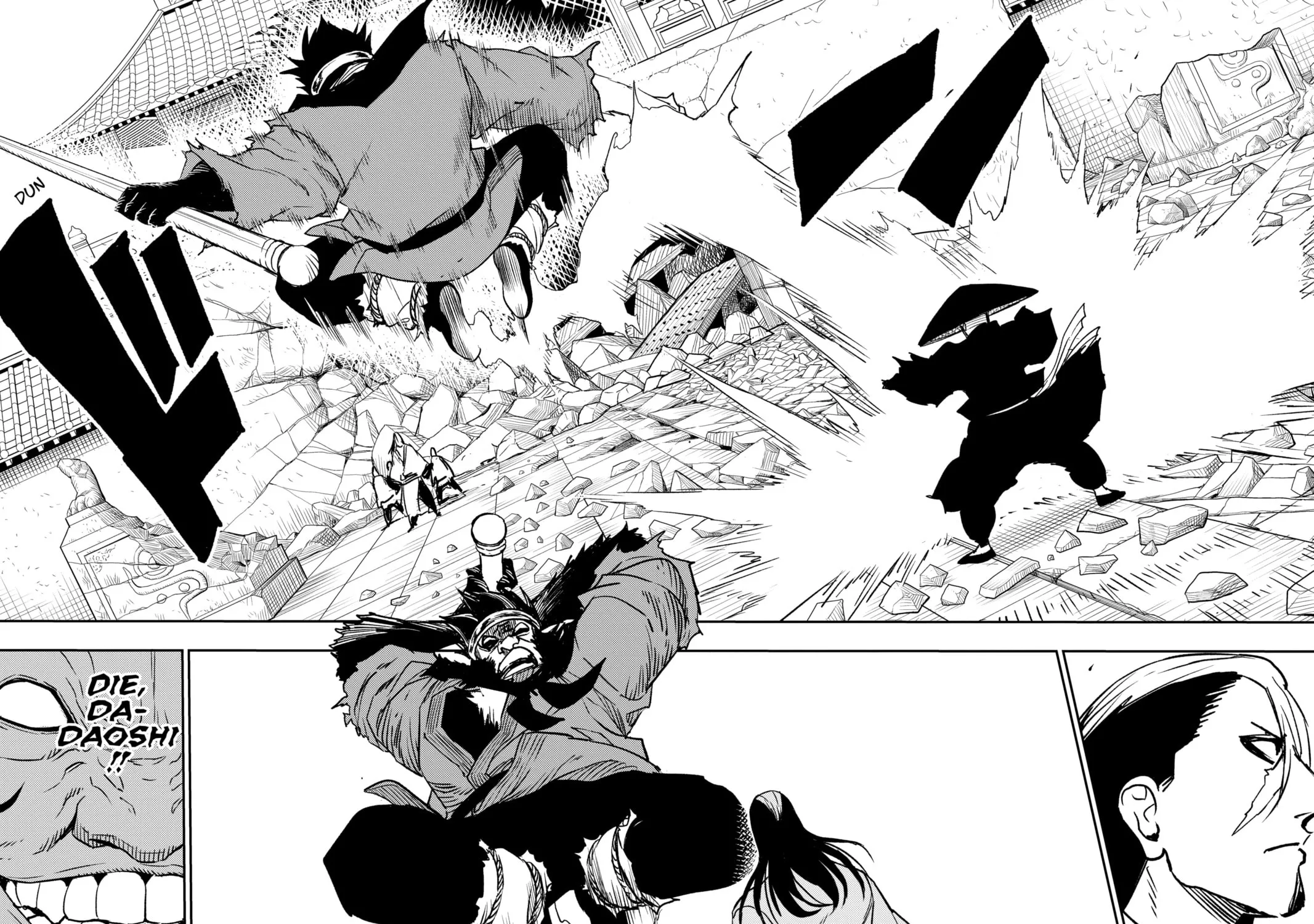 Jiangshi X Chapter 8 page 33 - 
