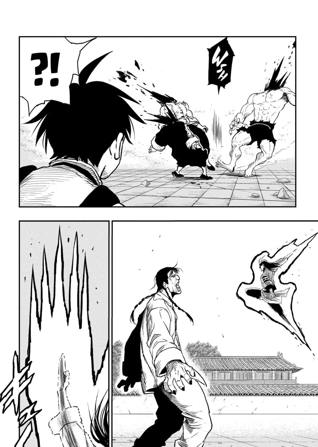 Jiangshi X Chapter 9 page 23 - 