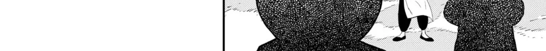 Jiangshi X Chapter 9 page 32 - 