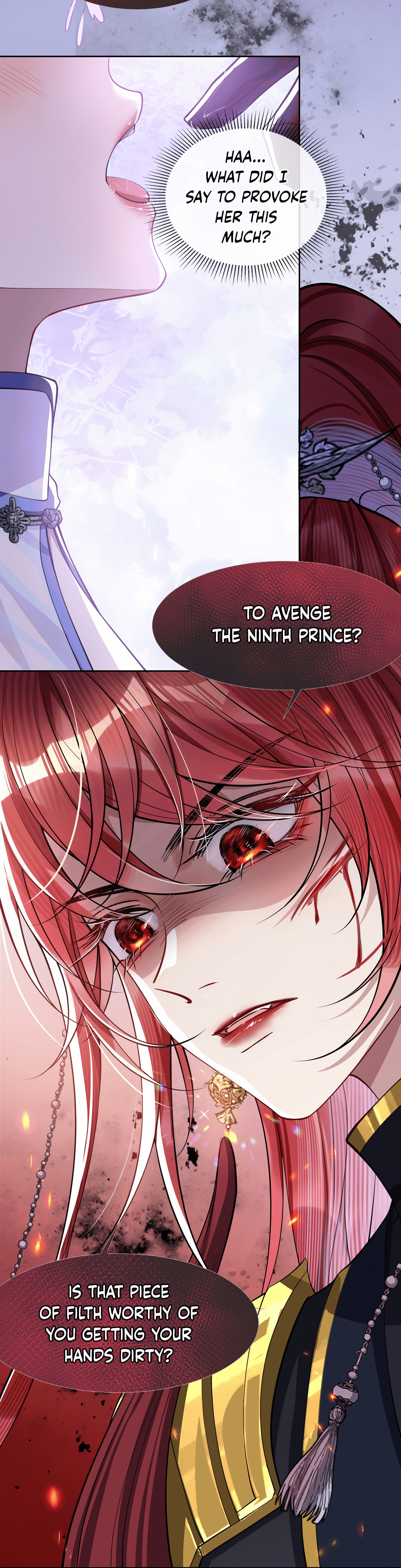 Jiaoyangle Ge Feng Pi Meiren Er Chapter 1 page 12 - 